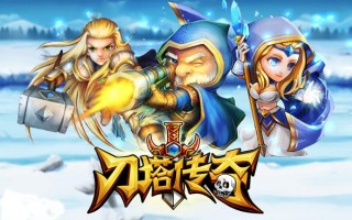  刀塔传奇沙王装备进阶怎么获得,dota1 涅沙出装？