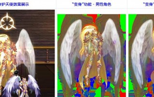  dnf能附魔的装备有哪些,地下城与勇士怎么2次增加附魔？